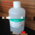 美国3M Novec HFE 7100/7300冷却液/电子氟化液电子清洗剂 氟溶剂 50G/瓶 (3M Novec  7100)