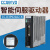 超川电子/ccservo/200W伺服驱动器/控制器/放大器/AC220V/CC-D3P020A2-B