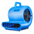 洁霸（JIEBA） 1000W大功率吹地机吹干机地面烘干机厕所地毯除湿  BF533