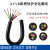 RONGLAN国标铜电缆AVVR 2 3 4 5 6 7 8芯门禁端子线信号控制护套 ZC-AVVR7芯0.2平黑色100米