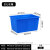 加厚塑料水箱长方形蓄水储物箱养鱼卖鱼泡瓷砖方桶大大容量 70白