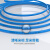 盛和（SHENGCOMM）工程级 六类网线单屏蔽 无氧铜线芯千兆网线 CAT6 PVC材质 蓝色 305米