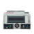 震旦AURORA AC320V+台式桌面切纸机 电动裁纸机 切纸刀