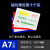 a4磁性硬胶套卡K士展示牌a3文件保护套仓库货架标签牌a5/a6磁卡套 A7(3色可选 默认蓝色) (10个装)