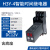 JSZ6智能数显小型循环H3Y-2/4时间继电器220V24V380V通电延时12V H3Y-4 DC12V带底座