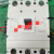 上海人民电器RMM1-630S/3300 630A 500A 塑壳断路器 RMM1空气 3P 315A