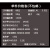 灌砂法压实度试验150mm灌砂桶加厚灌沙筒标准砂凿子天平筛子整套 100MM灌砂筒