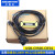 适用 C200H-MC221运动模块调试线编程电缆线USB-CV500-CIF01 USB-CV500-CIF01 其他
