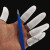 礼丝汀100只棉手指套防护布手指头套耐磨指套劳保工业透气全防汗 棉布手指套 500只