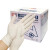 高邦一次性手套灭菌橡胶手套独立包装定做弯形麻面有粉 1箱（400双） 尺码-7#