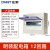 正泰(CHNT)PZ30-12-MZ-1mm 明装箱配电照明箱  铁箱 厚 断路器箱体