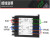 定制智能高精度数显温控仪电子PID温度表调节0.1控制器220V短壳控 0-5V模拟量输出(传感器输入)