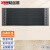 逸畅金晨门头电热辐射板远红外高温电热幕小型商用冬季室内壁挂式取暖器FS-400-17