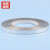赫思迪格 JG-1030 铝箔胶带 耐高温导电屏蔽 风管阻燃抗老化加厚铝箔胶带 10mm*50m（厚0.05mm）