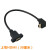 HDMI公对母带耳朵带螺丝孔左右镀金弯头延长线固定高清4K视频短线 上弯HDMI带耳朵 其他长度