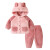 婴儿毛毛衣家居服男童女童睡衣秋季冬装新款卡通小童幼儿宝宝套装 粉红色 80cm