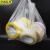 京洲实邦 白色40*60cm/100只 塑料袋透明手提式背心袋一次性外卖打包方便袋JZSB-8044
