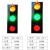 起重机行车LED滑触线指示灯三色警示灯380v220v三相电源信号灯HXC HXC-T/20(快速安装款)