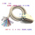 DB37针连接线 公头 单头 37芯通讯数据线 信号控制线24AWG 单头 针(公头) 10m