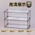 诗美惠 框架式高透明亚克力展示盒手办积木模型收纳防尘罩定制收纳盒 高20厘米 长宽70*40厘米