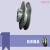 1A皮带轮A型单槽电机轮铸铁三角带轮飞轮减速机马达传动皮带盘 浅棕色 外径80内径14mm