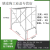 加厚脚手架活动梯形移动建筑工地架手脚架外墙专用施工架 73斤/国标2.0厚/1.9米加高 8斤拉杆/20