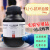 L(+)-抗坏血酸维生素C分析纯100g化学试剂25g500克化工 西陇化工_500克
