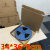 电子元器件包装纸盒飞机盒IC芯片物料盘包装纸盒大圆盘物流tray盘 A原装托盘盒39*15.5*8.5cm蓝 现货3层纸