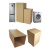 空调特大纸箱子快递打包外包装搬家带泡沫运输纸壳 纸箱+护角 70*70*120()