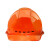 正远 安全帽工地高强度ABS建筑工程施工定制 国标领导监理透气安全头盔 电力绝缘安全帽 免费印字 橘色欧式透气款 按键式调节