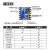 串口角度传感器模块十轴六轴IMU加速度姿态气压计陀螺仪 10轴版块+USBTTL模块