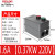 定制C1  三相电磁启动器.7.1电动机起动开关 1.6A 0.37KW 380V