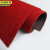 京洲实邦 暗红色100*120cm 入户地垫吸水可裁剪防滑地毯JZSB-9070