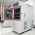 小型高低温湿热试验箱芯片微环境温湿度箱恒 -20+150