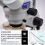 纽荷尔 超高精细体式显微镜专业视频工业光学显微镜三目显微镜 豪华版 新机上市 TS-5980