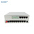 创基互联 8路电话光端机+4路百兆网络转光纤收发器灰白色机壳 FC接口 1对 BH-OPX-8P4E