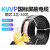 国标KVVP多芯控制电缆线信号线 国标 KVVP 5X1.5平方  (1米)