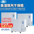 BPG-9050AH高温鼓风干燥箱工业烤箱实验室烘箱400℃500℃ BPG-9760BH
