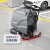 扬子（YANGZI）工业洗地机商用手推式刷地机 洗吸拖一体拖地机 商超工厂物业清洁车保洁车 YZ-X2免维护