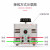德力西电气 单相接触式调压器 TDGC2 0.2K 大功率交流电源电压调节器