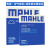 马勒（MAHLE）滤清器/滤芯适用于传祺汽车保养套装 三滤（活性炭空调滤芯+空气滤芯+机油滤芯） 24款 传祺M8 400T 汽油版（2.0T）