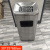 不锈钢酒店大堂垃圾桶分类桶灭烟桶带烟灰缸室外吸烟区电梯口立式 长方形直投口银色