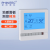 菲尼泰科 中央空调大屏液晶控制面板 102地暖面板 按键款 水地暖电地暖可调温控器 FT-093