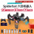 六足蜘蛛机器人diy开发套件 CR-6手机遥控控制仿生教学教 豪华版(成品)