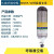 ZUIDID消防正压式空气呼吸器3C认证RHZKF救援便携式碳纤维瓶6/6.8L气瓶 9L碳纤维呼吸器空瓶
