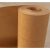 大张卷筒牛皮纸包装纸  服装打版纸 样板纸 工业用纸 500克 1.6米宽 5米长(进口)