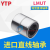 阙芊进口YTP直线轴承LMD011短型LMUT紧凑型LMUD6 8 10 12 13 16 20 3 原装 其他