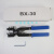 BX-302F402F50P-400高压电缆剥皮刀器剥线钳多功能旋切导线拔皮钳 XLJ-D-500剪刀(单芯400以下)