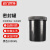 动力瓦特 塑料密封罐 密封桶 大口瓶加厚带盖 黑色1000ML 
