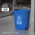 四色垃圾分类大垃圾桶无盖大号厨房办公室四分类户外学校商用 40L无盖绿色餐厨垃圾